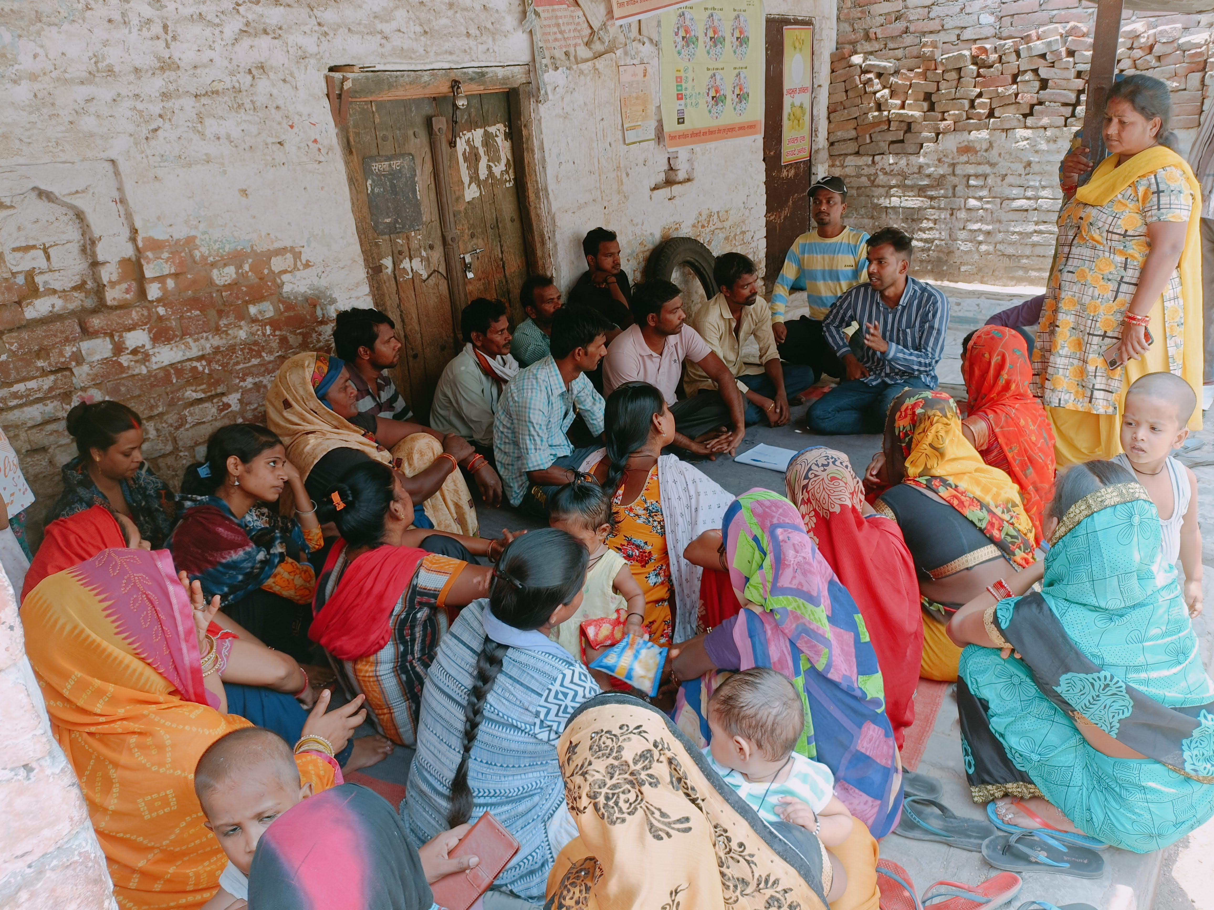 Field work in progress — replace with local photo